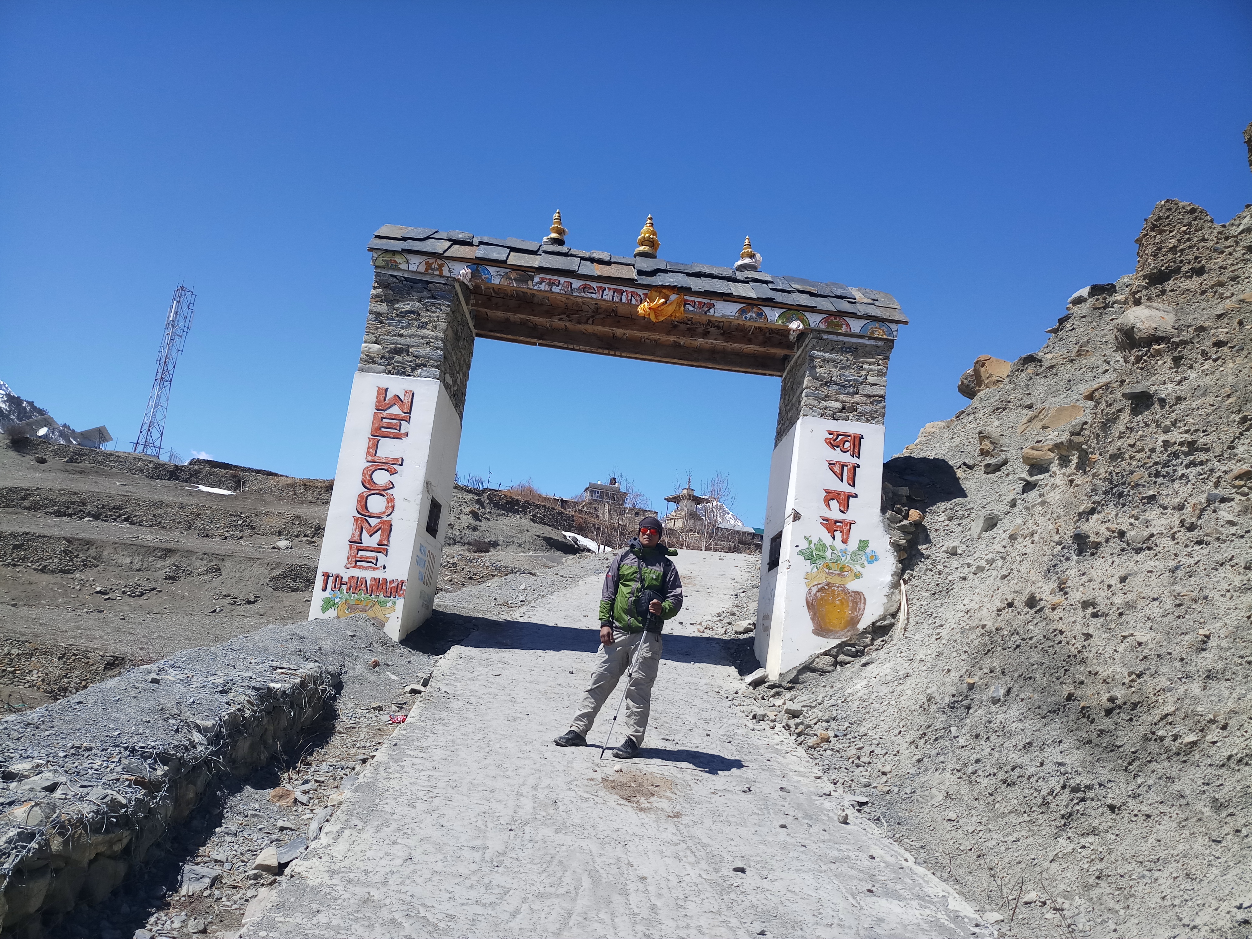Annapurna circuit trek – 16 days